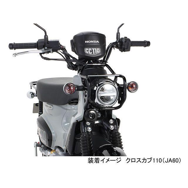 ぼ*ち様 CB1100 KITACO スモークウインカーランプ セット　一台分 Amazon | キタコ(KITACO) ウインカーレンズセット(左右1セット) CB1100