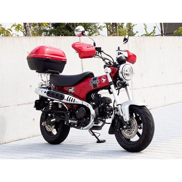 ワールドウォーク（WORLD WARK） Dax125 ダックス125 専用 塗装