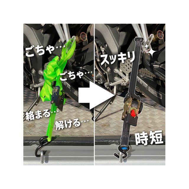 人気　話題のカメレオンクイックベルト　3m カメレオンクイックベルト 1本 幅25mm×全長3m レッド 巻き取り式