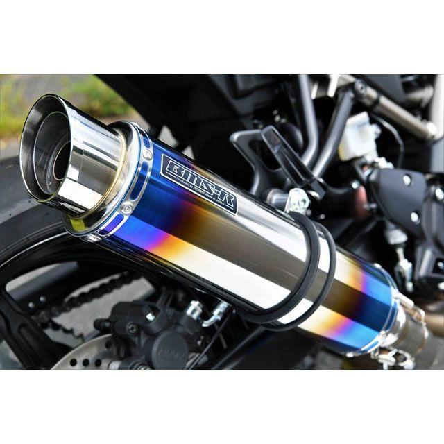 BEANS製　BMS-Rサイレンサー BMS-R BMS SV650/SV650X R-EVO2 ヒートチタンサイレンサー 政府認証