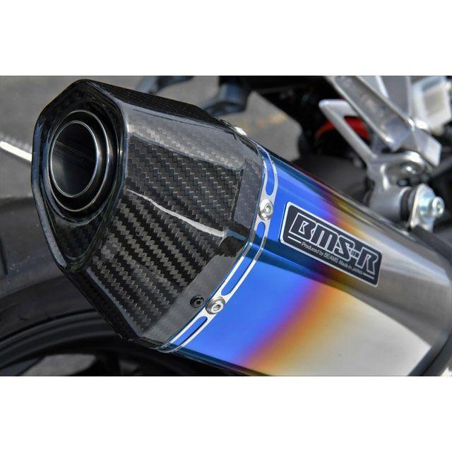 BMS-R BMS CB250R CORSA-EVO II スリップオン ヒートチタン