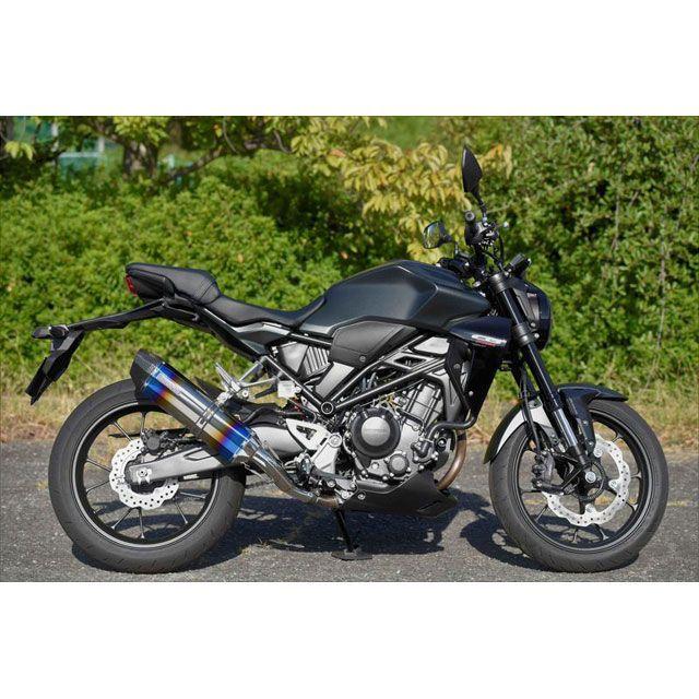 BMS-R BMS CB250R CORSA-EVO II スリップオン ヒートチタン