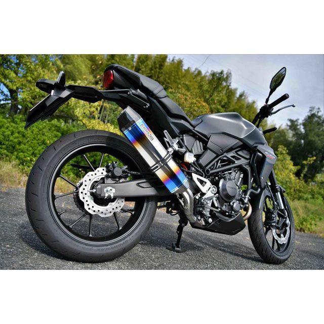 BMS-R BMS CB250R CORSA-EVO II スリップオン ヒートチタン