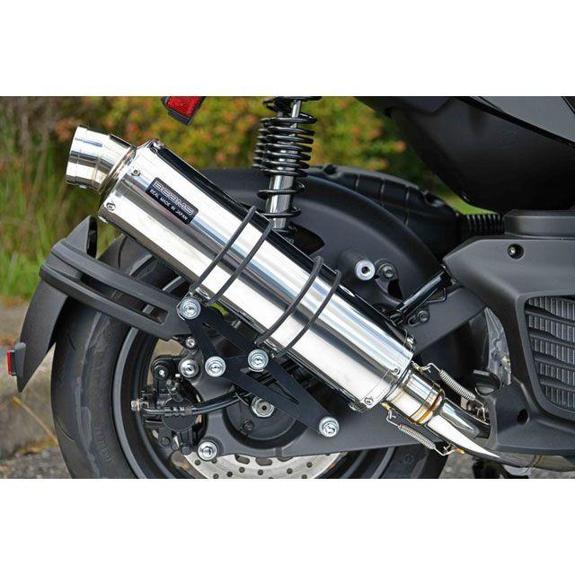 BEAMS（ビームス） X FORCE R-EVO ステンレスサイレンサー 政府認証