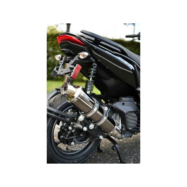 beams マフラー B305-11-000 SS400カーボン SKYWAVE CJ43 1個 BEAMS