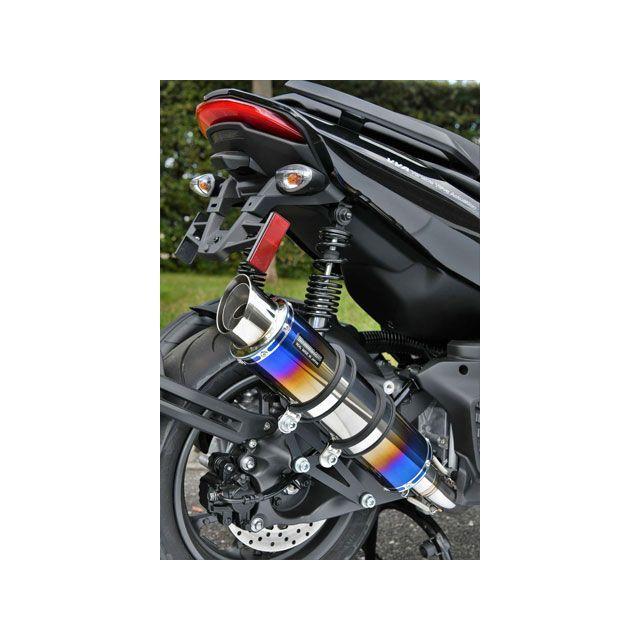 BEAMS（ビームス） X FORCE R-EVO2 ヒートチタンサイレンサー 政府認証