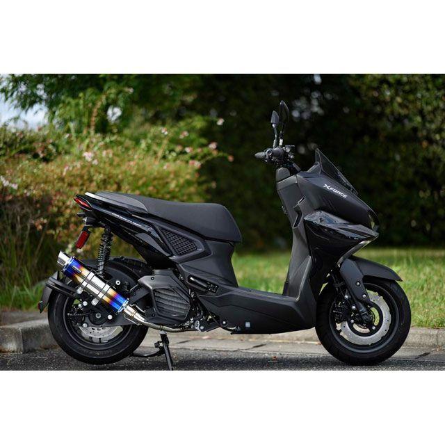 はる BEAMS（ビームス） X FORCE R-EVO2 ヒートチタンサイレンサー 政府認証