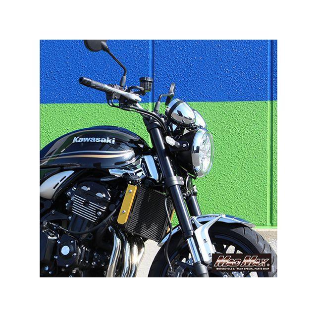 マッドマックス Z900RS Z900RSカフェ カワサキ Z900RS/Z900RS メーター