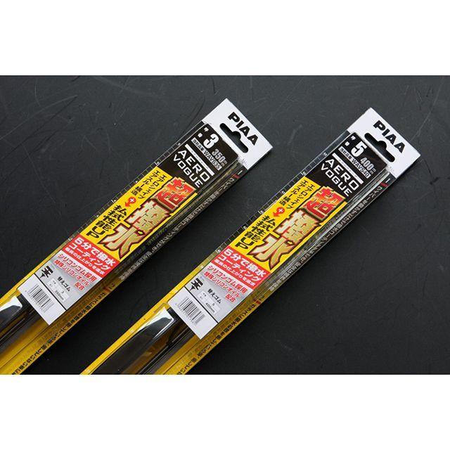 PIAA 【メーカー直送】ピア ジムニーJA11 JB31用 エアロヴォーグ超強力
