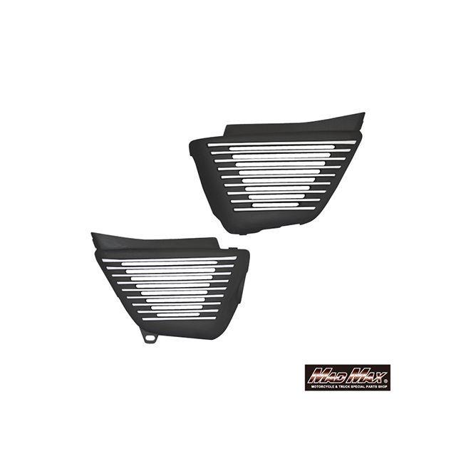 マッドマックス エイプ50 ホンダ アルフインカバー APE50 サイドカバー