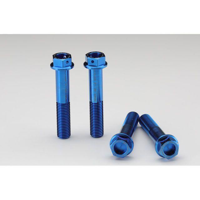 AELLA アエラ チタンキャリパーボルト Bremboラジアルマウント