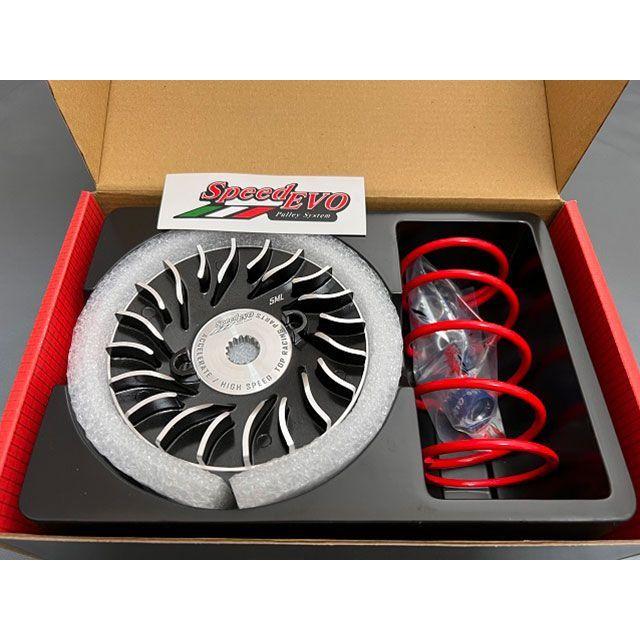 SpeedEvo シグナスX1〜3 プーリーキット シグナスX 1-3/BWS125