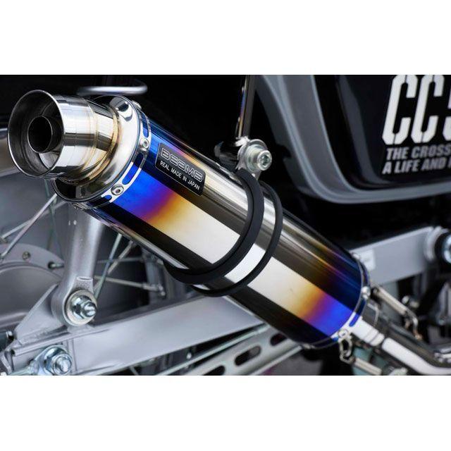 ビームス クロスカブ50 R-EVO ヒートチタンサイレンサー 政府認証 BEAMSの画像