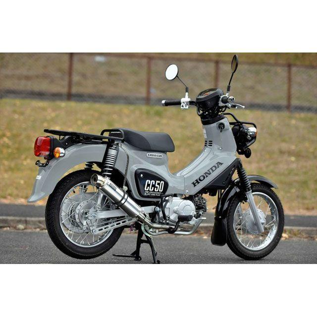 マフラー 50.8π用アルマイトサイレンサー規制前タイプ(新品) CBX
