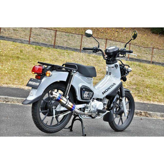 専用 BEAMS（ビームス） クロスカブ110 R-EVOチタンサイレンサー ダウン