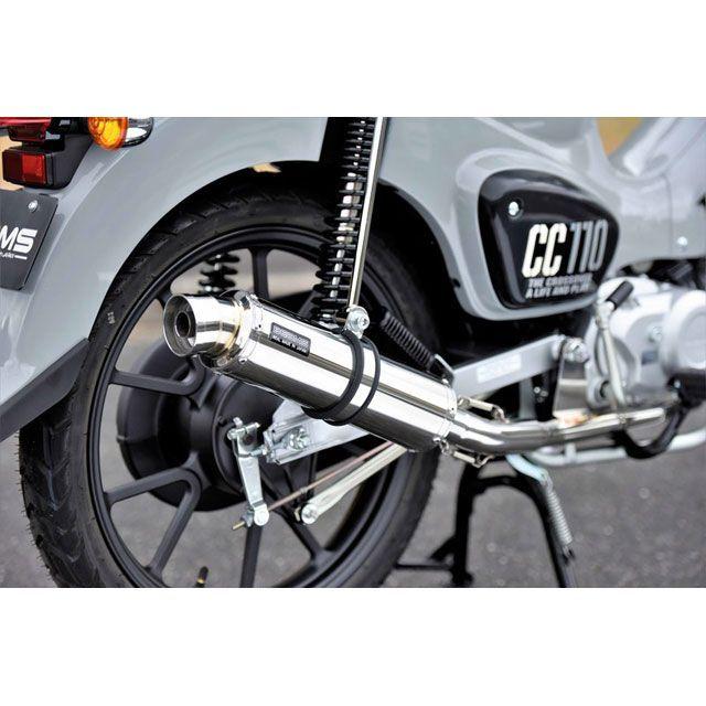 BEAMS ビームス クロスカブ110 R-EVOステンレスサイレンサー BEAMS ビームス クロスカブ110 R-EVOステンレスサイレンサー
