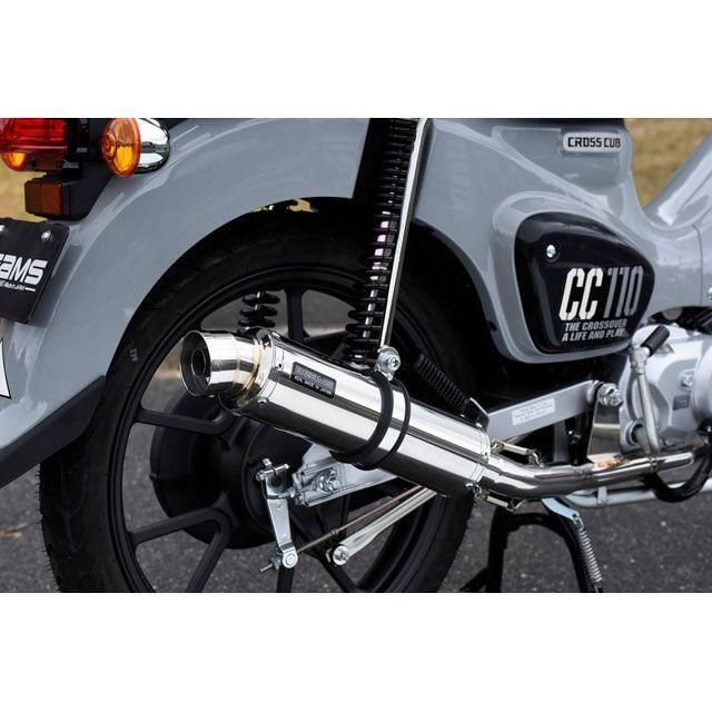 BEAMS（ビームス） クロスカブ110 R-EVOステンレスサイレンサー ダウン