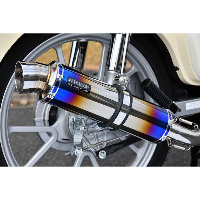 BEAMS（ビームス） スーパーカブ110 R-EVOチタンサイレンサー ダウン