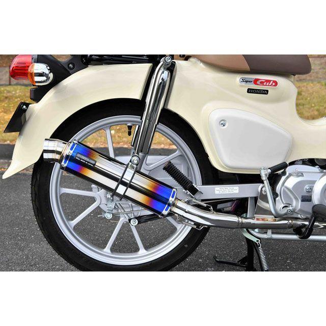 BEAMS（ビームス） スーパーカブ110 R-EVOチタンサイレンサー ダウン