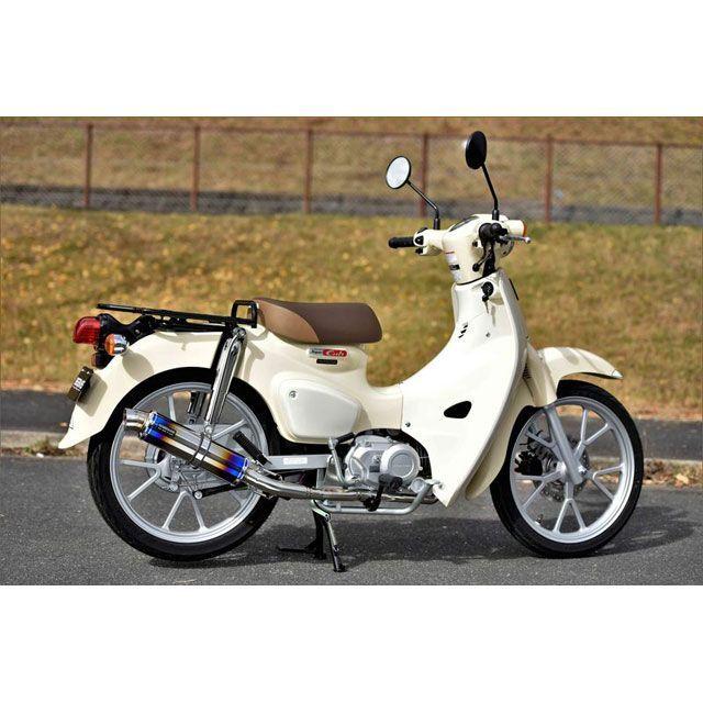 BEAMS（ビームス） スーパーカブ110 R-EVOチタンサイレンサー ダウン