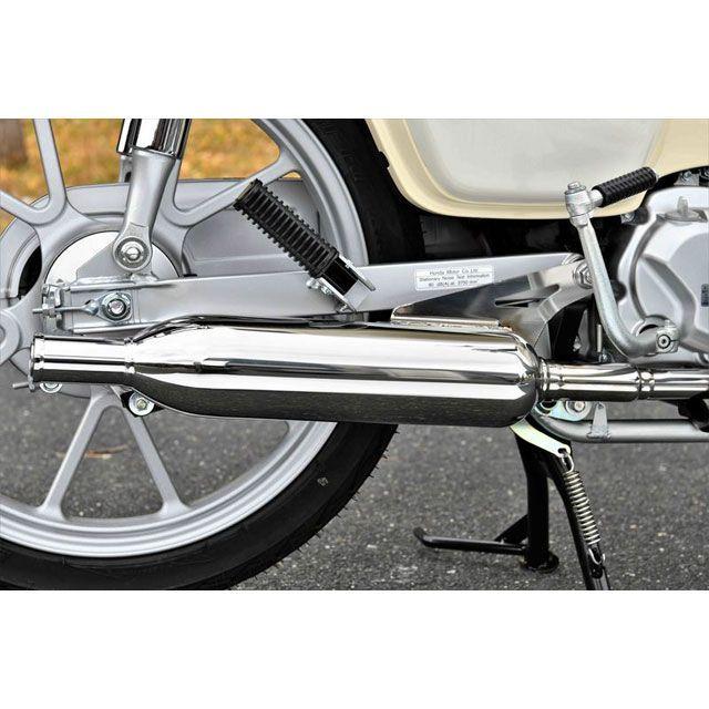 BEAMS（ビームス） スーパーカブ110 パワークラシック キャブトン 政府