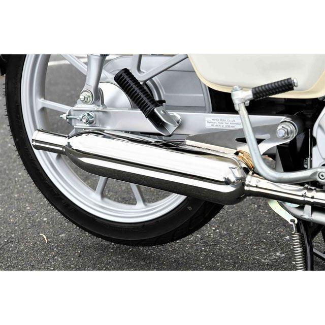 BEAMS（ビームス） スーパーカブ110 パワークラシック キャブトン 政府