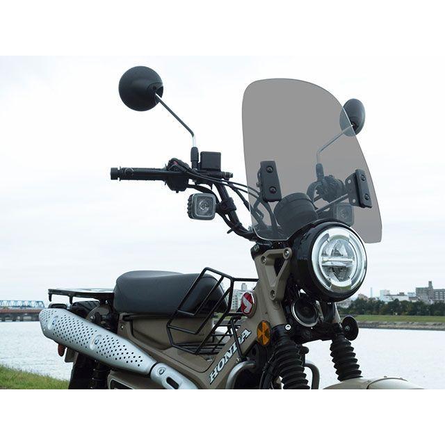 ワールドウォーク（WORLD WARK） CT125ハンターカブ CT125用ウインド