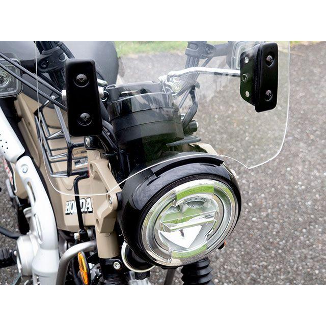 ワールドウォーク CT125ハンターカブ CT125用ウインドスクリーン（クリア） WW_7