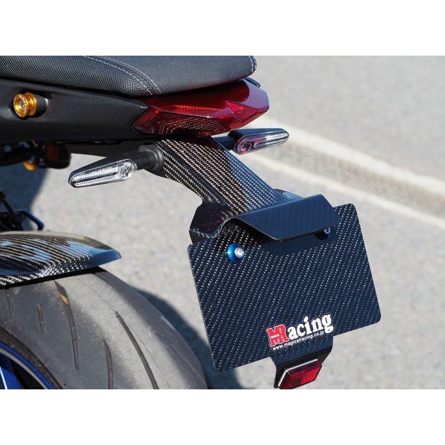 Magical Racing（マジカルレーシング） MT09/SP フェンダーレスキット