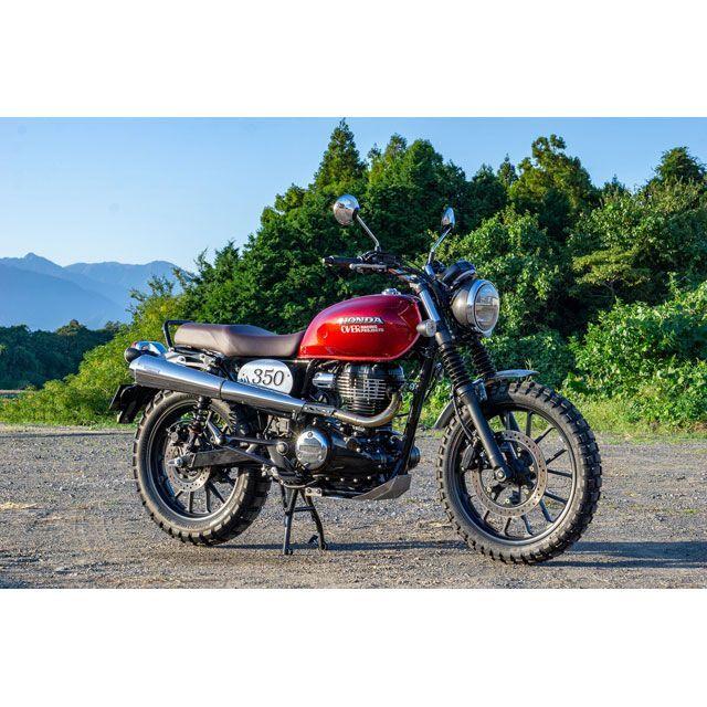 OVER RACING（オーバーレーシング） GB350 SSEメガホン UP OVER RACING
