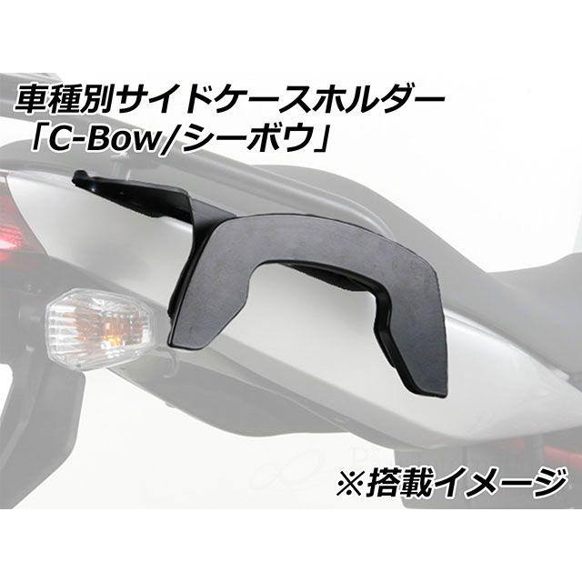 ヘプコ＆ベッカー（HEPCO&BECKER） Continental GT 650 INT 650 サイド