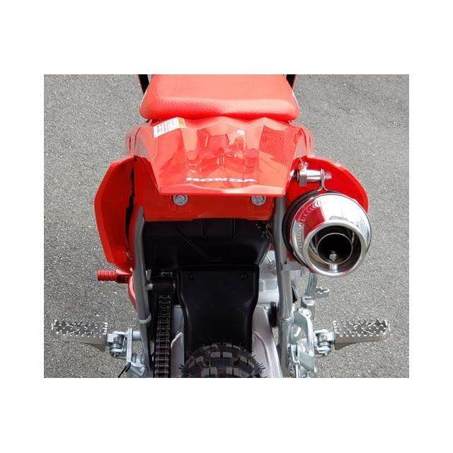 アウテックス CRF125F マフラー ステンレスエキパイ レース用 サイレンサー アルミ OUTEX