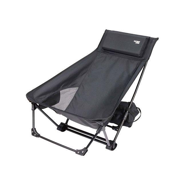 CAPTAIN STAG トレッカー グランドリクライニングチェア（ブラック） トレッカー グランドリクライニングチェア（ブラック） - アウトドア