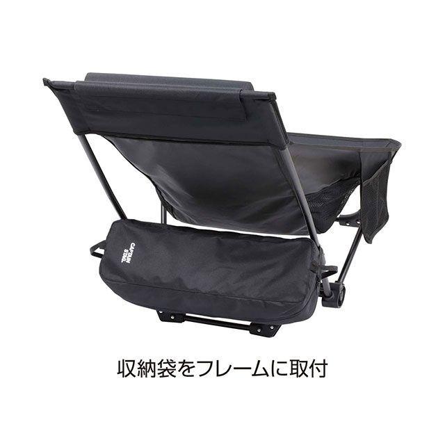 CAPTAIN STAG（キャプテンスタッグ） トレッカー グランド