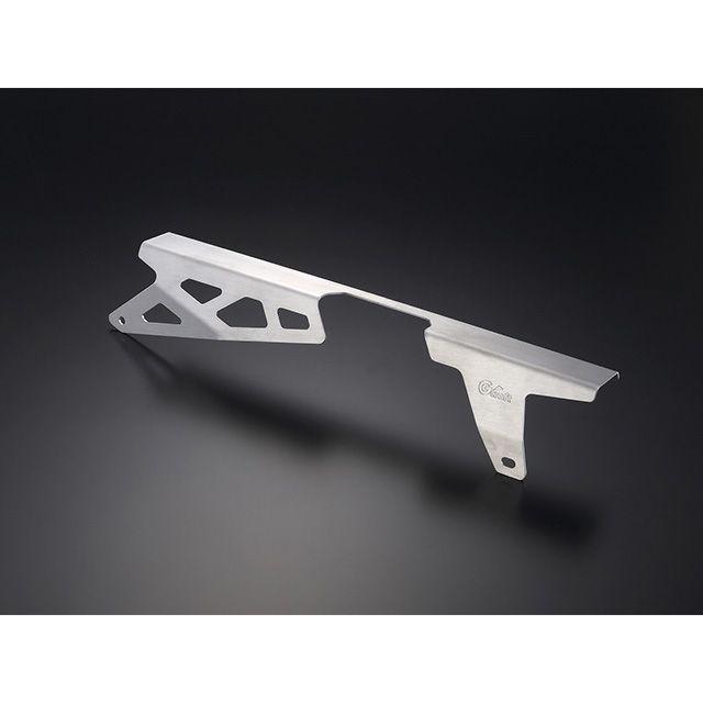 Gcraft Gクラフト DAX125 アルミチェーンカバー : モトメガネYahoo!店
