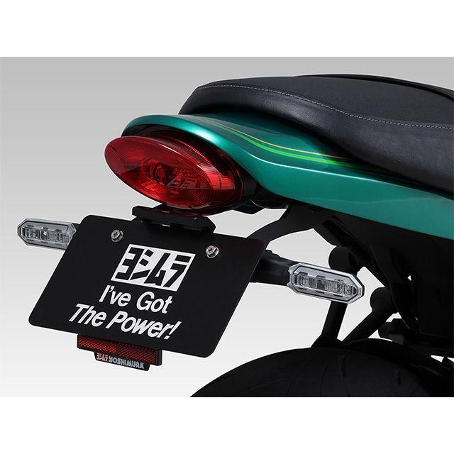 ヨシムラ（YOSHIMURA） Z650RS フェンダーレスKIT YOSHIMURA