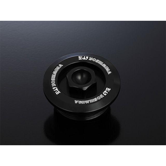 ヨシムラ（YOSHIMURA） サービスホールプラグ Type-PC（ブラック