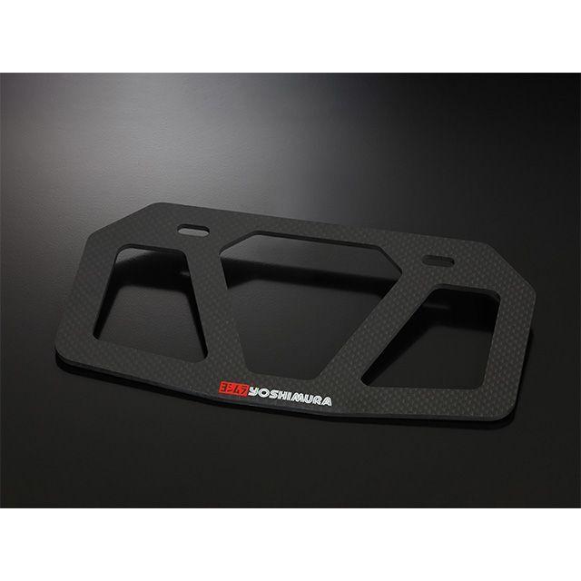 ヨシムラ（YOSHIMURA） カーボンナンバープレートホルダー（125cc以下