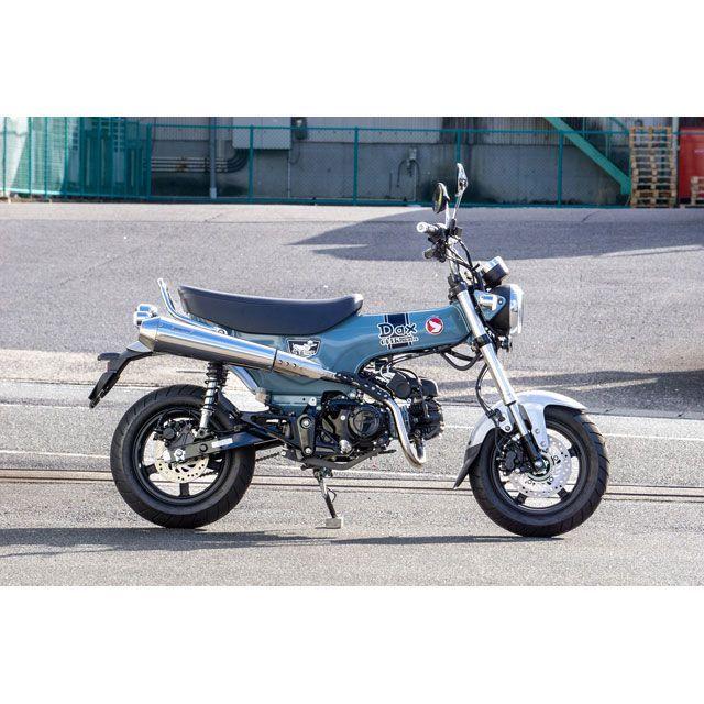 OVER RACING（オーバーレーシング） DAX125 SSEメガホン アップ 