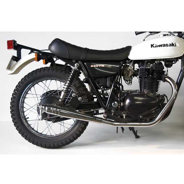 モーターロック エストレヤ エストレヤ用 69メガホン フルエキゾースト