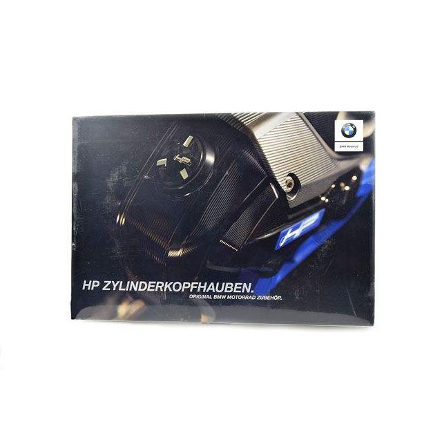 BMW M ビーエムダブリュー R1250 R RS 純正 HP シリンダー ヘッド