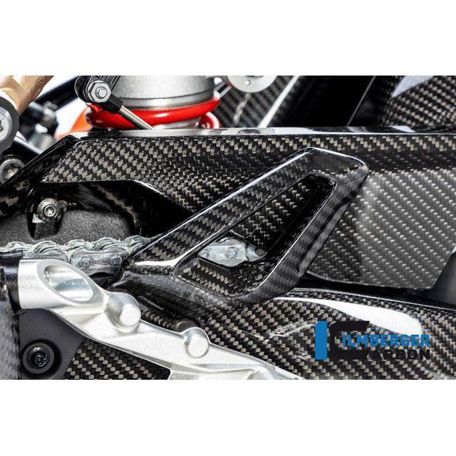 イルムバーガー ヒールガード 左 BMW S 1000 RR Street 2019 ｜ FSL