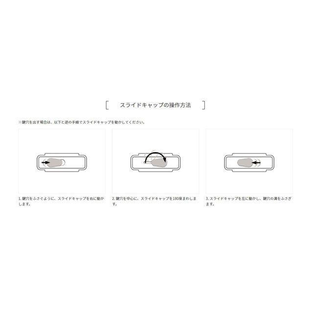 ドッペルギャンガー（DOPPELGANGER） 【メーカー直送】ドッペル