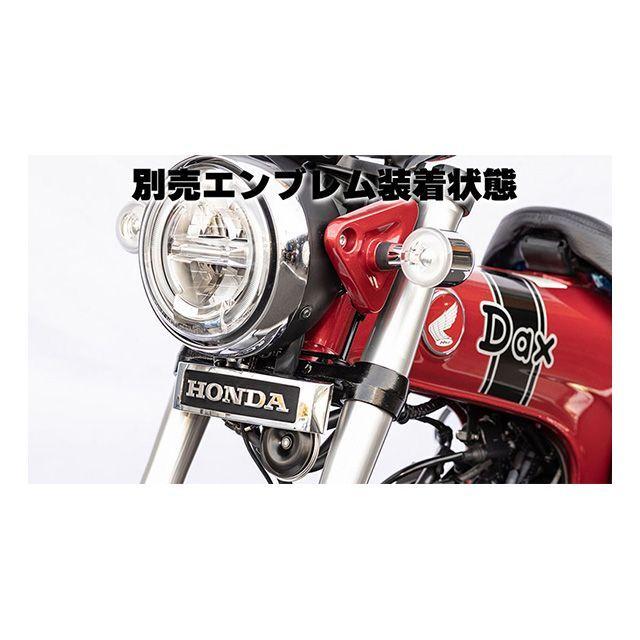 DAX125 キジマ エンブレムステー セット KIJIMA（キジマ） DAX125 エンブレムステーセット HONDAエンブレム用