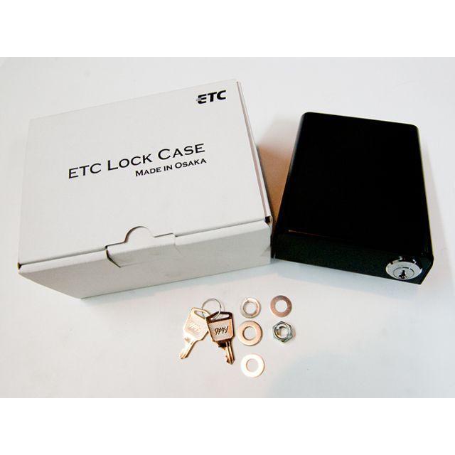 テラダモータース ツインクールドツーリングモデル用鍵付きETCロックケース 仕様 ミツバ製車載器MSC-BE31用 TERADAMOTORS_1