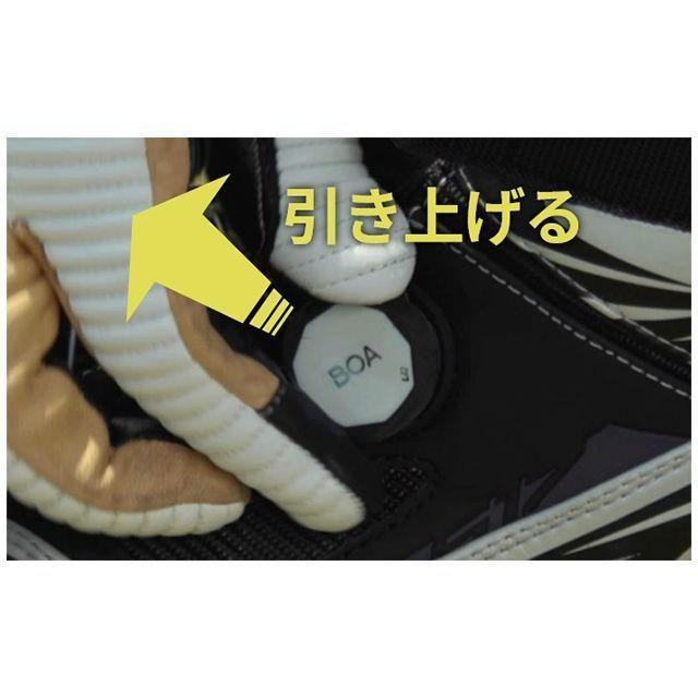 エルフシューズ EL016 Synthese16（シンテーゼ16）ブラック/ホワイト
