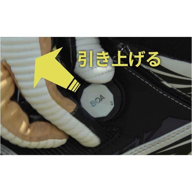 エルフシューズ ELS17 elf S17（コヨーテ） サイズ 26.0cm shoes