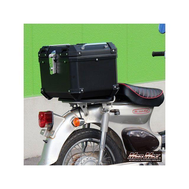 専用 マッドマックス 汎用 バイク用 リアボックス パンドラ パニアケース