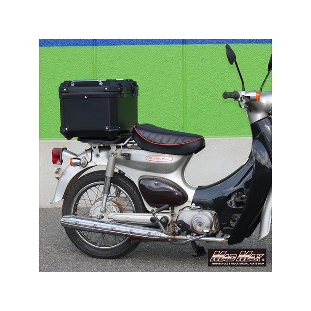 50ccバイク、充電なしで走行出来ます。 才谷屋ファクトリー GSX-R125/150 GSX-R125 シングルシート/レース/白