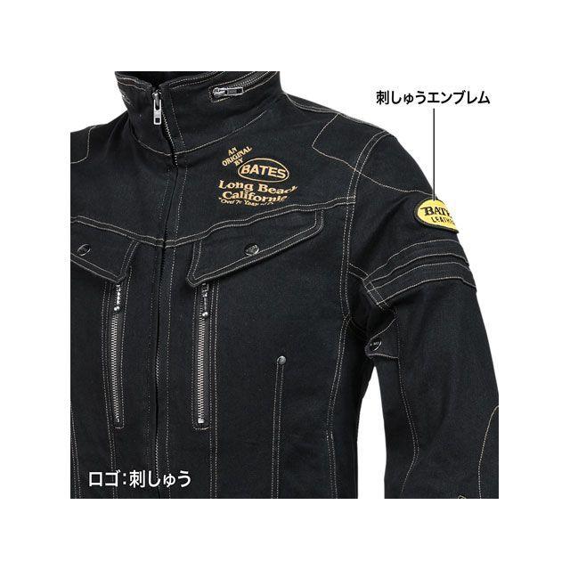 elf エルフ　シンテーゼ14 26.5cm ライディングシューズ BATES（ベイツ） SA-D2315 ストレッチデニムジャケット（グレー